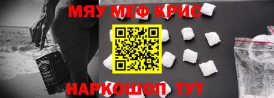 гашиш Бугуруслан