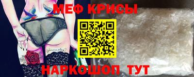 гашиш Бугуруслан