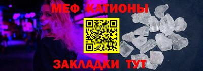 метадон Будённовск