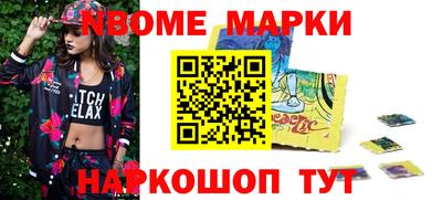 метадон Будённовск