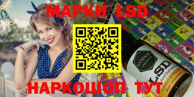 герыч Бузулук
