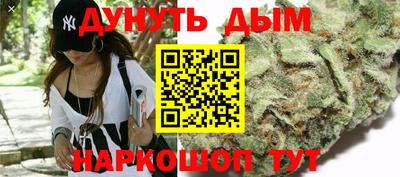 метадон Будённовск