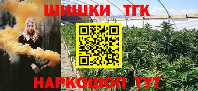 метадон Будённовск