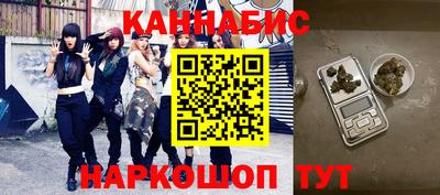 герыч Бузулук