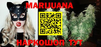 гашиш Бугуруслан