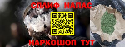 метадон Будённовск