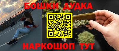герыч Бузулук