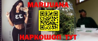 герыч Бузулук