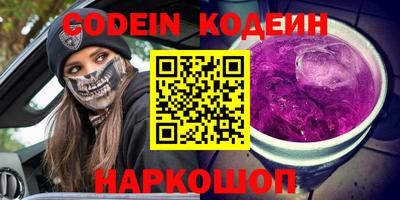 гашиш Бугуруслан