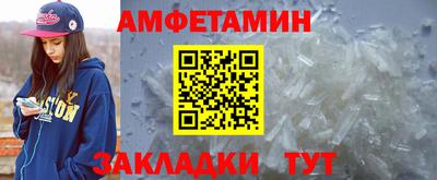 метадон Будённовск