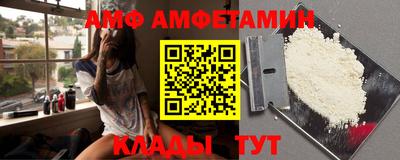 метадон Будённовск