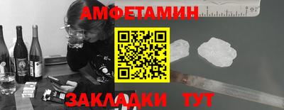 гашиш Бугуруслан