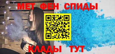 метадон Будённовск