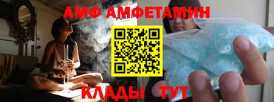 гашиш Бугуруслан