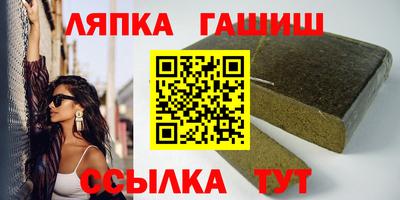 метадон Будённовск