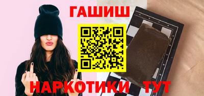 герыч Бузулук