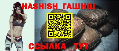 герыч Бузулук