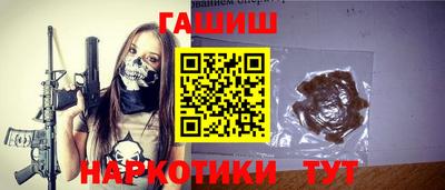 герыч Бузулук
