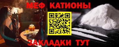 метадон Будённовск